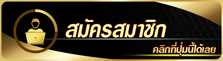 deltathai