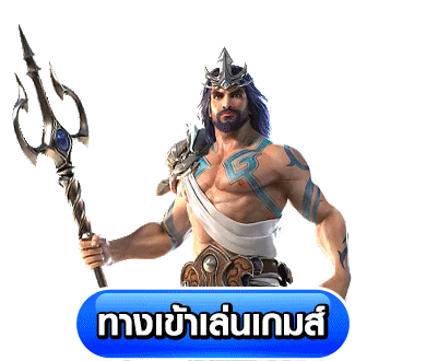 deltathai