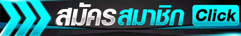 deltathai